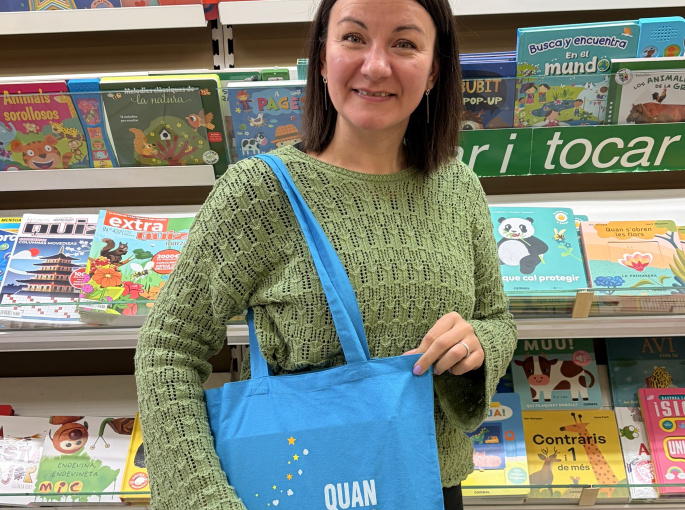 Establiment VxL de Vila-seca