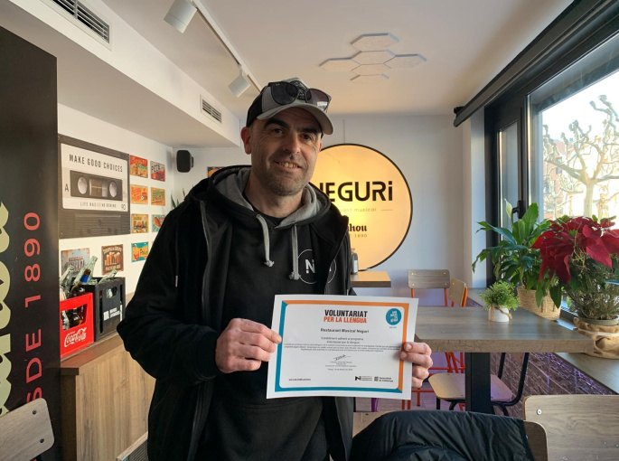 20260226 Neguri VxL_1772175686.jpeg