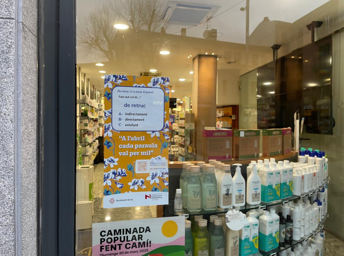 FARMÀCIA ARUMÍ_1746791329.jpg