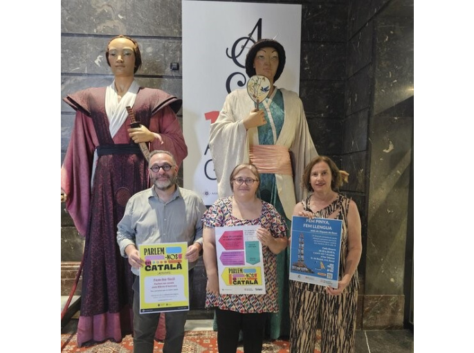 Grupsconversaestiu_1_20260625113910_1782383968_w550_1782465140.jpg