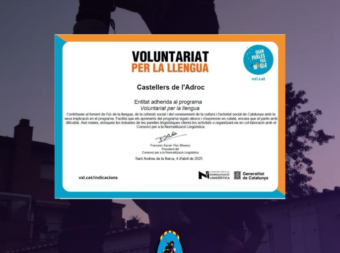 SAB_12_Castellers_VxL_1753263882.jpg