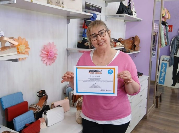 Sabateria_ Comerç_VXL_1778752389.jpeg