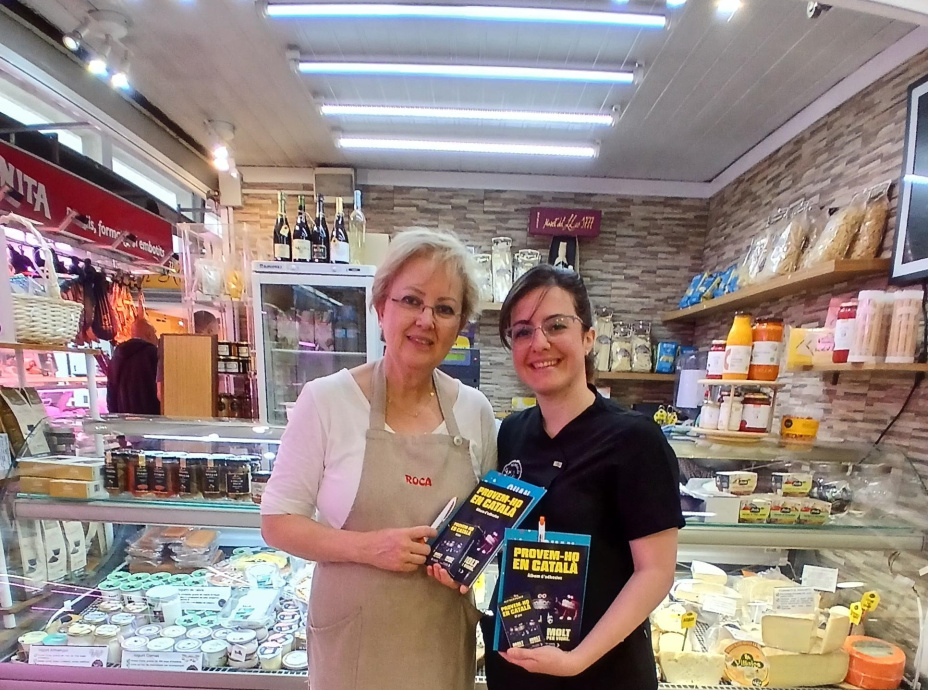 Parella lingüística del VxL de Granollers