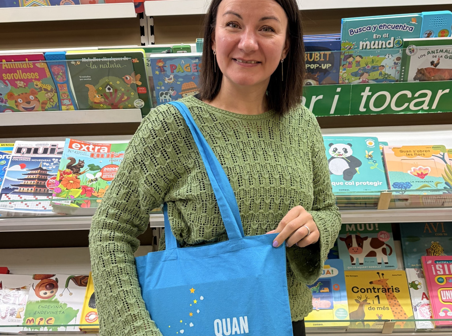 Establiment VxL de Vila-seca