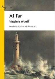 Alfar_1793205716.png
