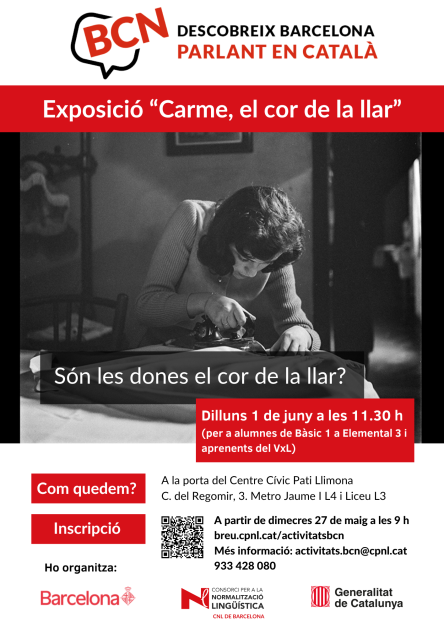 Exposició “Carme, el cor de la llar”_1779431644.png
