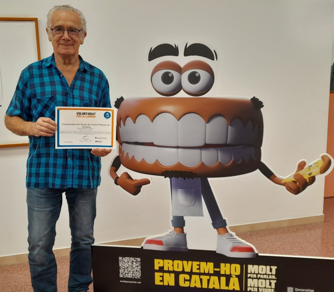 2024 adh VXL coord cult pop _1728385592.jpeg