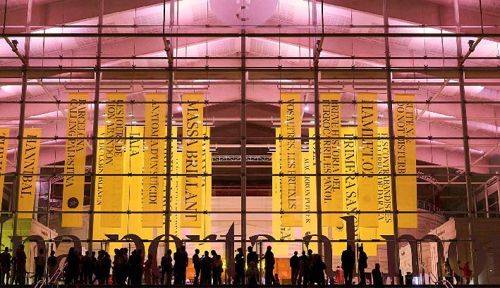 Teatre Nacional de Catalunya