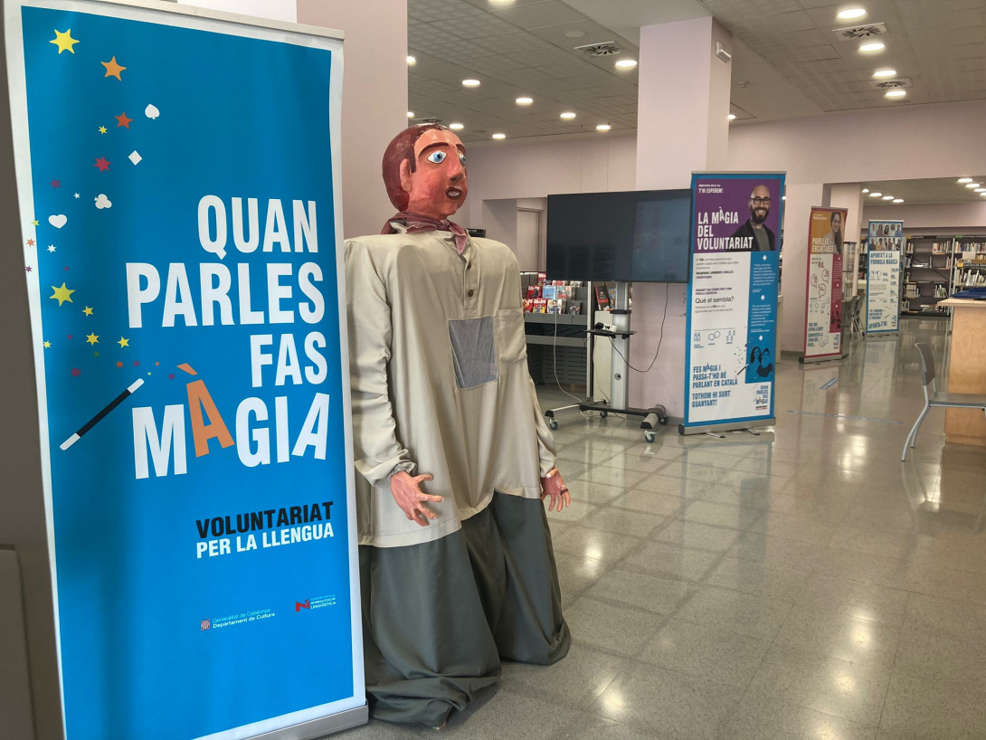 Expo VxL a Biblioteca de Sant Feliu_1707221438.jpg