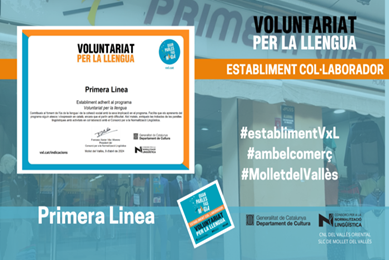 PrimeraLinea2024_1714383524.png