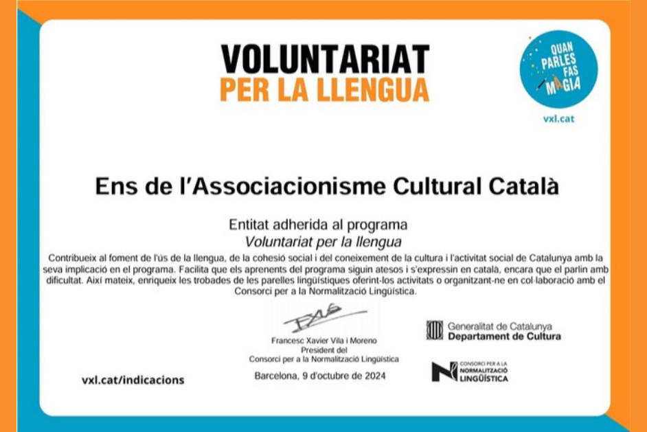 diploma_3web_1729085079.png