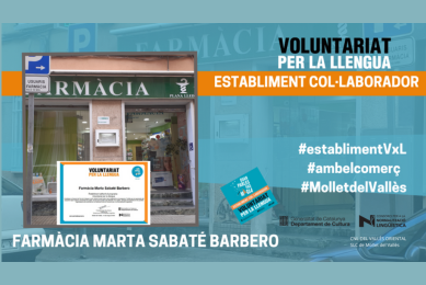 farmacia_1718878847.png