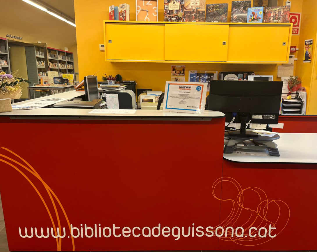 image_1784914479.png