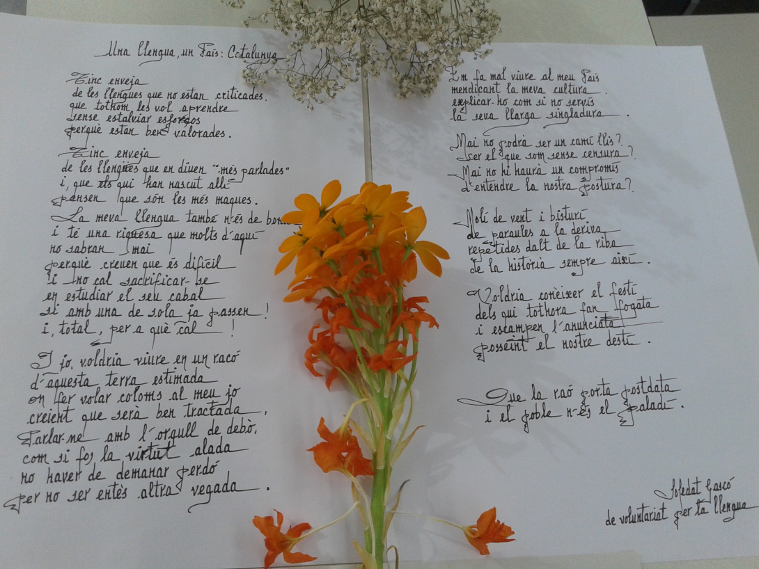 poema_de_soledat_gasco.jpg